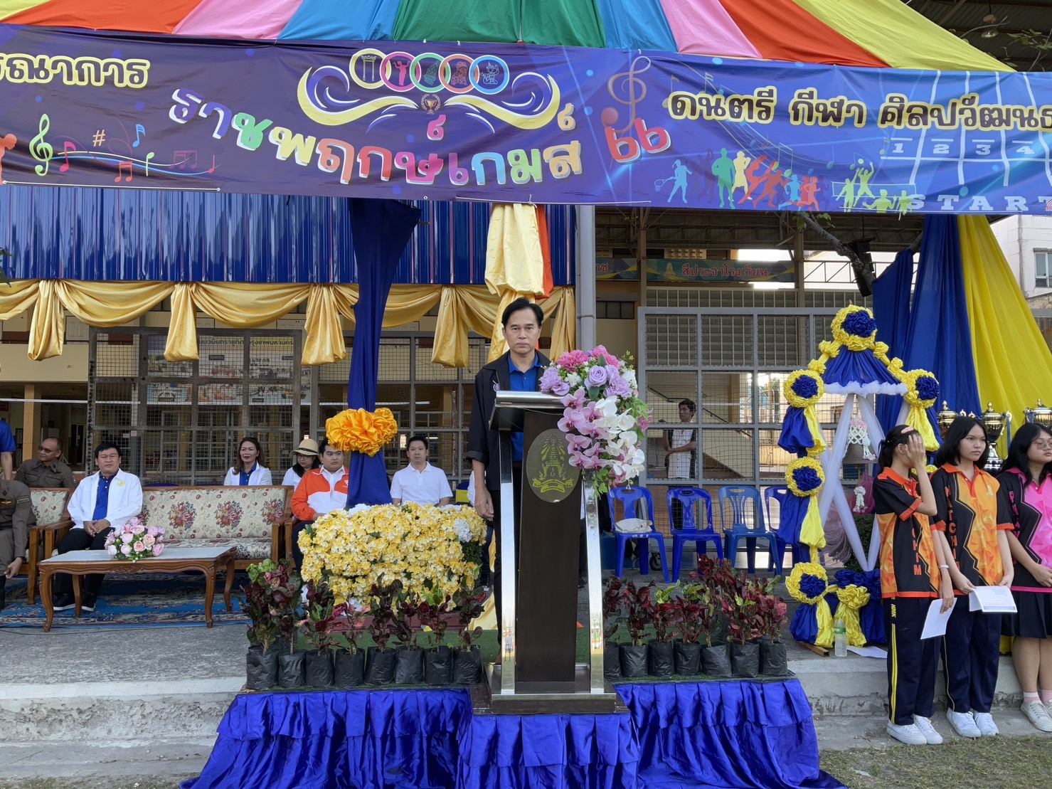 ผู้บริหาร ไนส์ ทริปกับงานสังคม เป็นประธานกล่าวเปิดงาน 